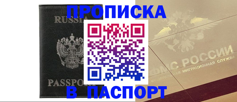 форма 3 в Кемеровской области